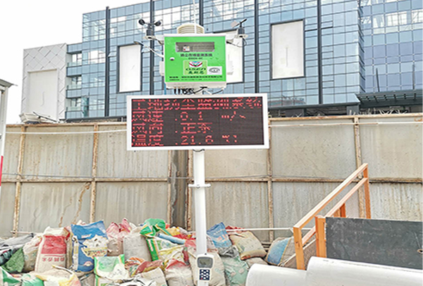 广州市番禺区轨道交通扬尘在线监测安装案例