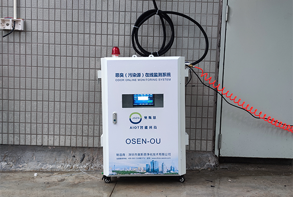 中山市朗坤环境科技有限公司恶臭污染源监测系统安装完成