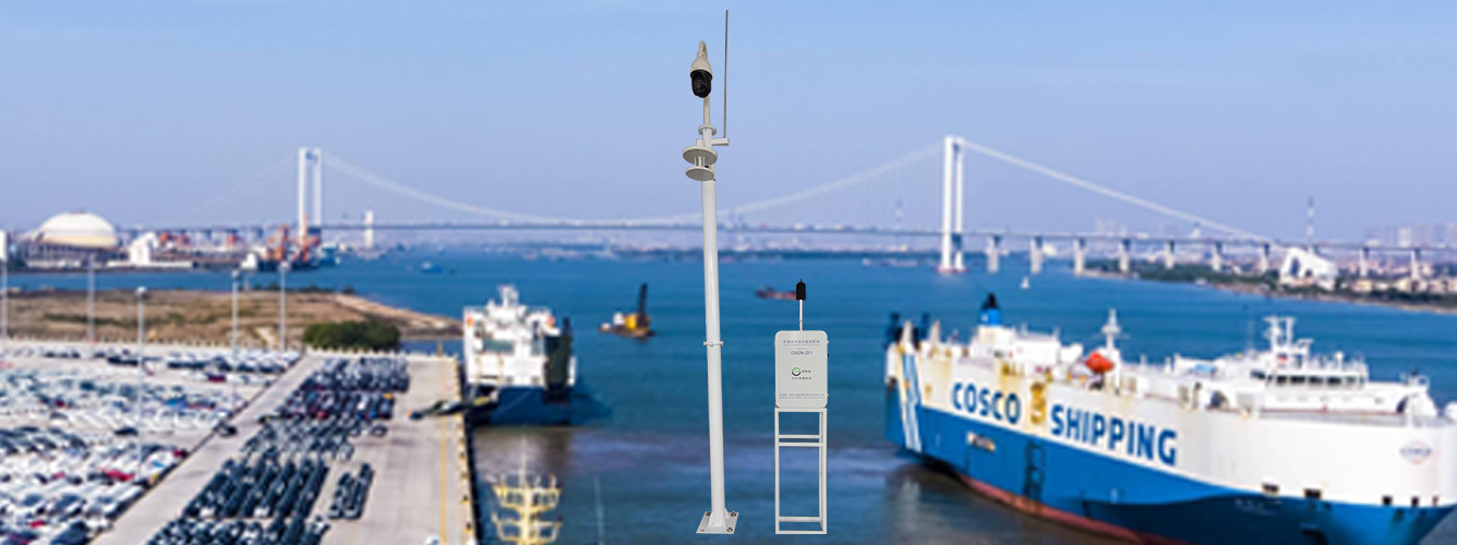 港口码头船舶噪声监测管控解决方案